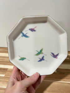 Japan made bird trinket dish - SOLD SEPARATELY